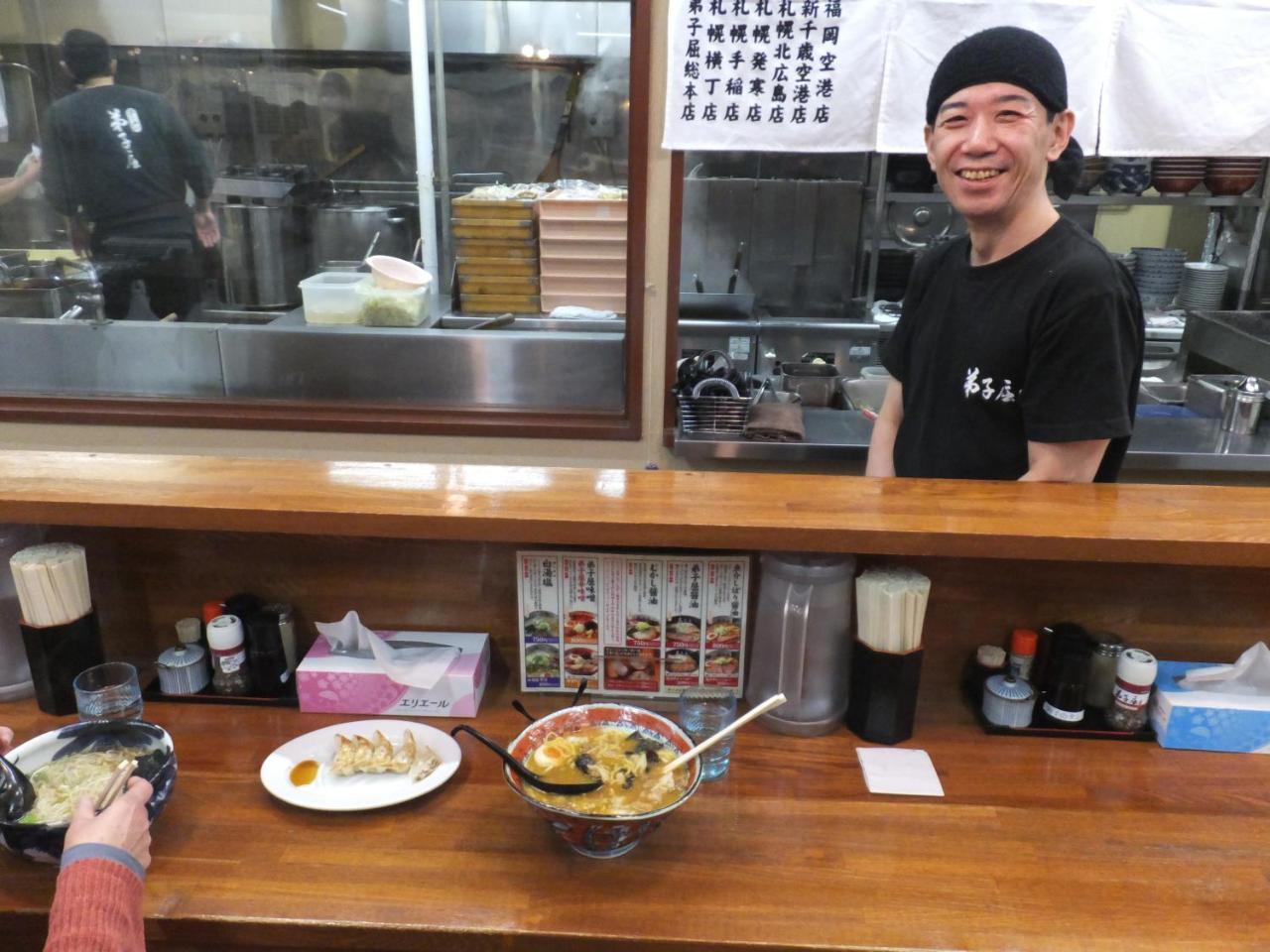 卡泽佑比原野小酒店 弟子屈町 外观 照片